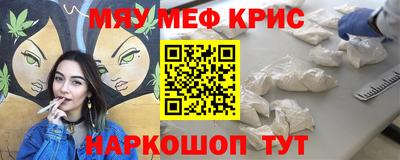 скорость Малоярославец