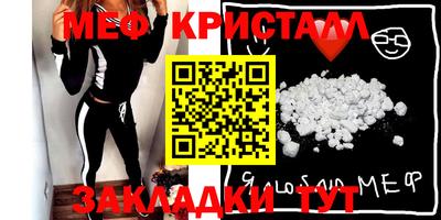 скорость Малоярославец