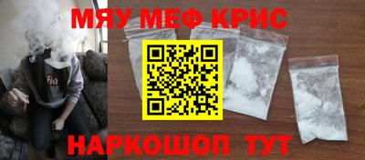 скорость Малоярославец