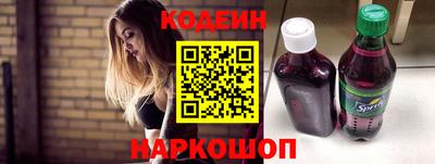 МДПВ Мариинск