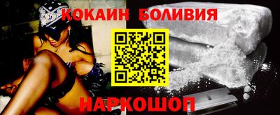 скорость Малоярославец