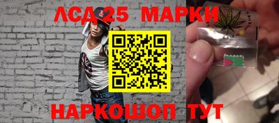 скорость Малоярославец