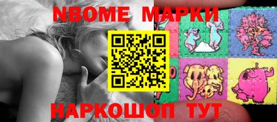 МДПВ Мариинск