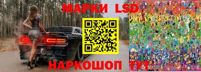 МДПВ Мариинск