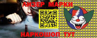 мет Малгобек