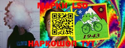 МДПВ Мариинск