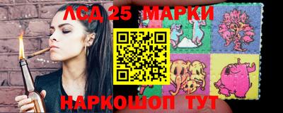МДПВ Мариинск