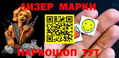 мет Малгобек