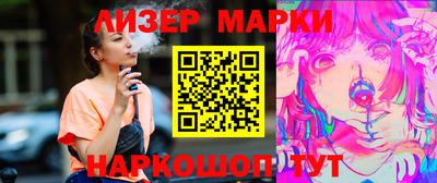 скорость Малоярославец