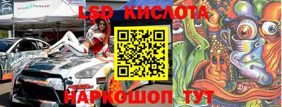 скорость Малоярославец