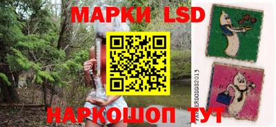 скорость Малоярославец