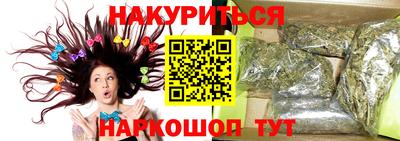 скорость Малоярославец