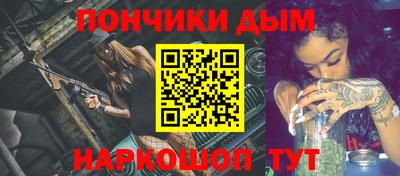 мет Малгобек