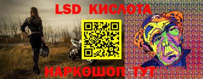 МДПВ Мариинск