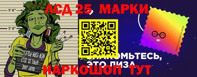 мет Малгобек