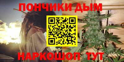 скорость Малоярославец