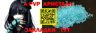скорость Малоярославец