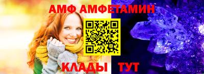 мет Малгобек