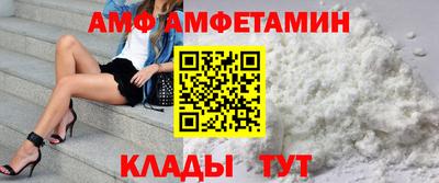 мет Малгобек