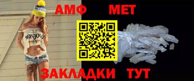 скорость Малоярославец