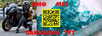 МДПВ Мариинск