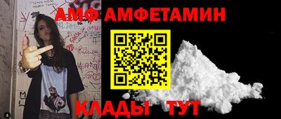 МДПВ Мариинск
