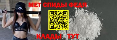 скорость Малоярославец