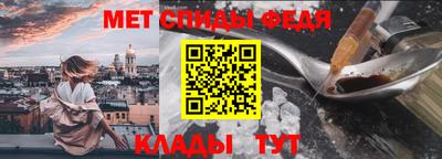 МДПВ Мариинск