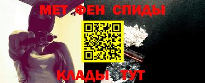 МДПВ Мариинск