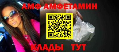 МДПВ Мариинск