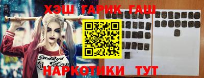 мет Малгобек