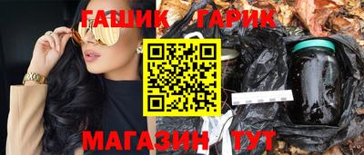 мет Малгобек