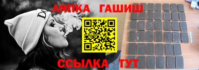 МДПВ Мариинск