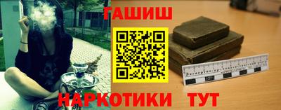 мет Малгобек