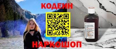 скорость Малоярославец