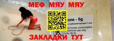 МДПВ Мариинск