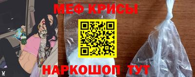 МДПВ Мариинск