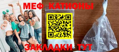 МДПВ Мариинск